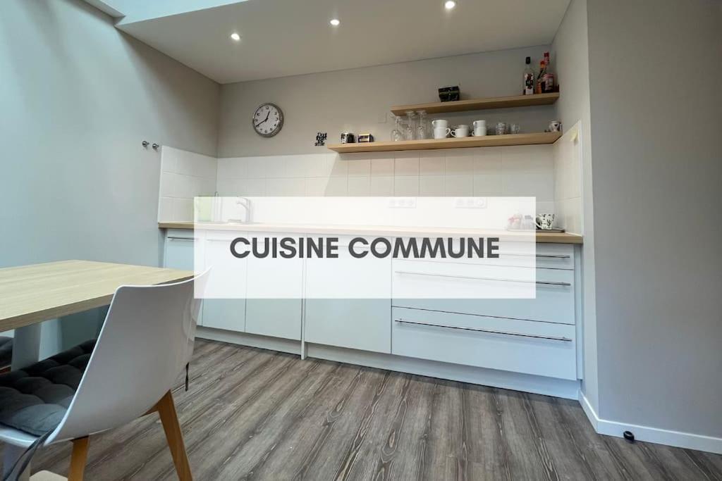 Le Repaire De L'Ours - L'Alcove De L'Ours - Chambre Cosy 2 Pers Дамбак-ла-Віль Екстер'єр фото
